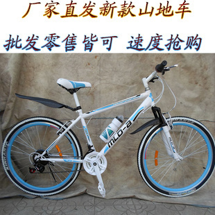 自行車選購指南 從26寸山地車到高端配置的全面解析